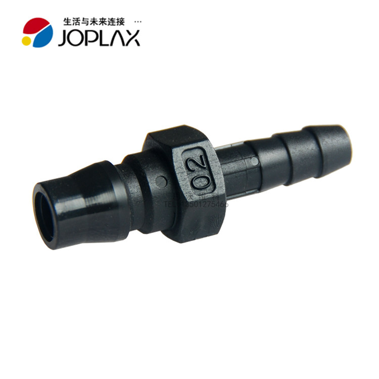 JT-02 Japan JOPLA original imported quick plug quick connector Trachea diameter 7mm slub type male head
