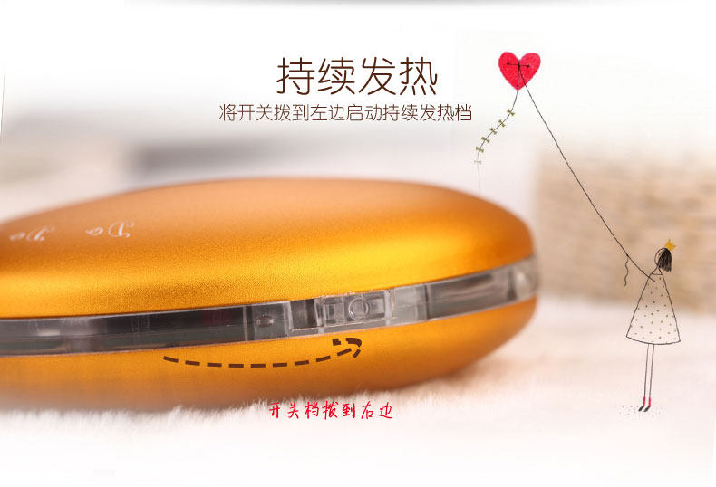 Réchauffeur USB pour les mains - Ref 416551 Image 28