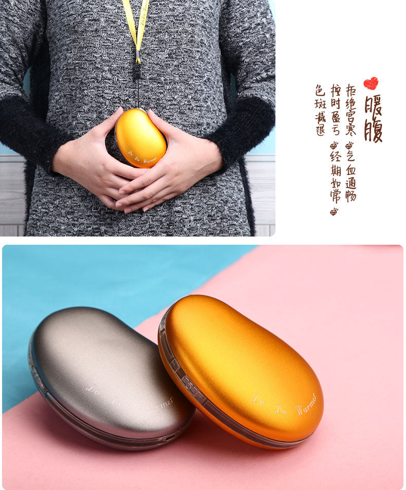 Réchauffeur USB pour les mains - Ref 416551 Image 33