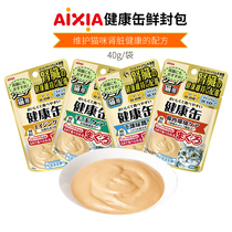 AIXIA Japan AIXIA health pot fresh package Adult cat maintenance kidney urinary tract gastrointestinal hair removal ball soft pack 40g
