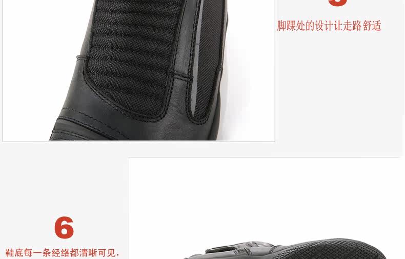 Chaussures moto ARCX - Ref 1390164 Image 18