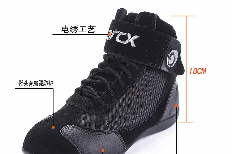 Chaussures moto ARCX - Ref 1392705 Image 10