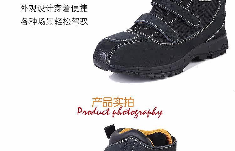 Chaussures moto ARCX - Ref 1390213 Image 15