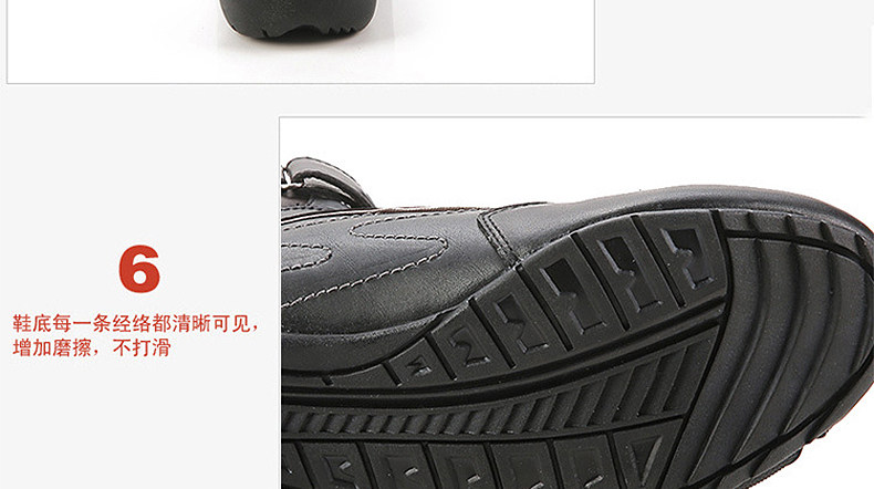 Boots moto ARCX - Ref 1390212 Image 17