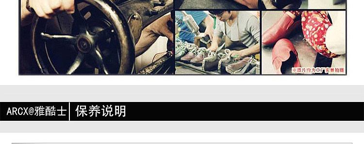 Boots moto ARCX - Ref 1390158 Image 34