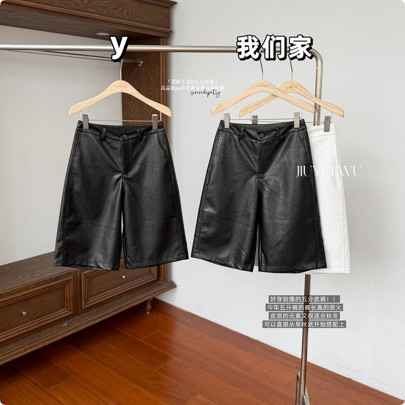 September 5Th Is the King of Matching!! High-Quality Pu Leather Mid-Length Shorts, Slimming Straight-Leg Shorts September 5Th Is the King of Matching!! High-Quality Pu Leather Mid-Length Shorts, Slimming Straight-Leg Shorts