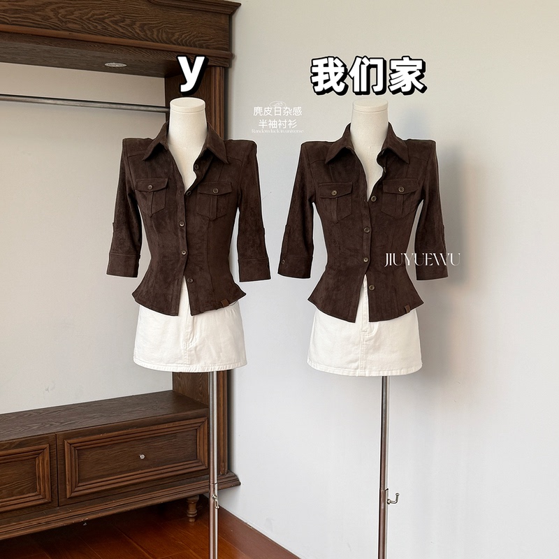September Five Brown Suede Shirt Casual Half-Sleeve Shirt with Padded Shoulders Hot Girl Top for Women