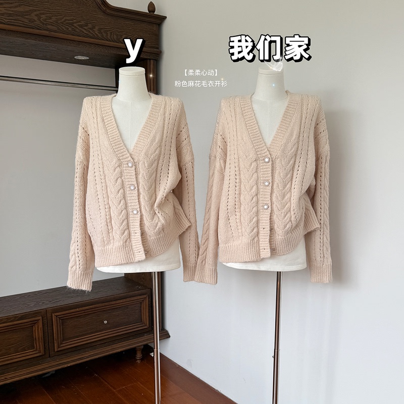 September Five【Soft and Heartwarming】Pink Cable Knit Cardigan Sweater for Women, Autumn and Winter Loose and Casual Knitted Top