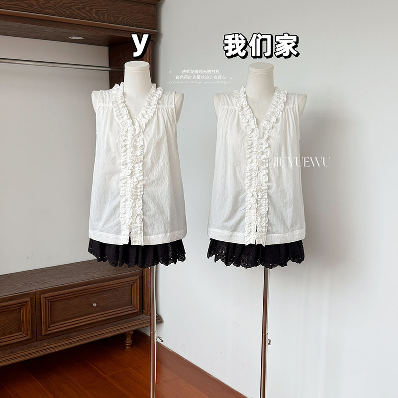 Jiuyuewu French-Style Petal Collar Sleeveless Shirt for Women, White Ruffle Design Lace-Trimmed Top Vest Jiuyuewu French-Style Petal Collar Sleeveless Shirt for Women, White Ruffle Design Lace-Trimmed Top Vest