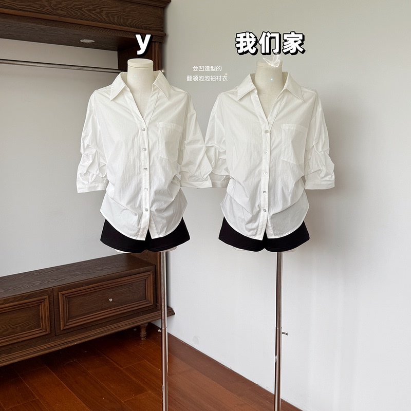 Jiuyuewu Original: a White Shirt That Can Create a Unique Look. This Issue Features a Summer Collared Puff-Sleeve Waist-Cinching Shirt