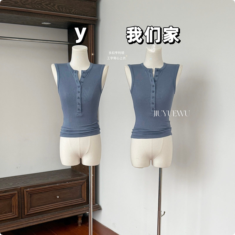 September 5Th, Yunnan Cave Diary, Summer Vibe, Multi-Button Henry Collar Tank Top, Sleeveless Shirt September 5Th, Yunnan Cave Diary, Summer Vibe, Multi-Button Henry Collar Tank Top, Sleeveless Shirt
