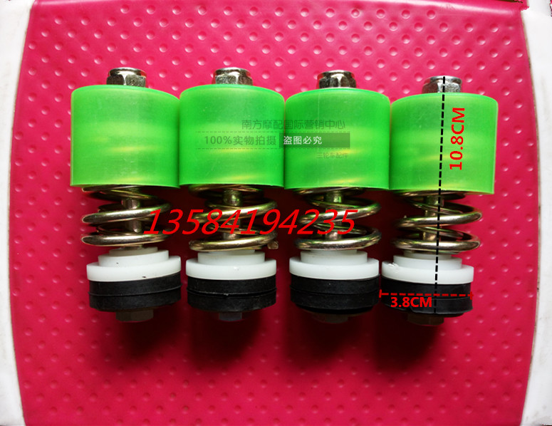 Tricycle Zongshen Longxin Futian tricycle fixed engine bracket lengthened spring plus coarse bracket spring