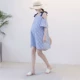 Phiên bản Hàn Quốc của mẹ nhỏ lưới thủy triều mùa hè mới kiểu áo sơ mi lệch vai Một từ trong phần dài của váy bà bầu