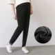 Phụ nữ mang thai mùa thu và mùa đông quần bó sát cotton cộng với nhung dày nâng bụng Phụ nữ mang thai quần legging quần harem mặc quần