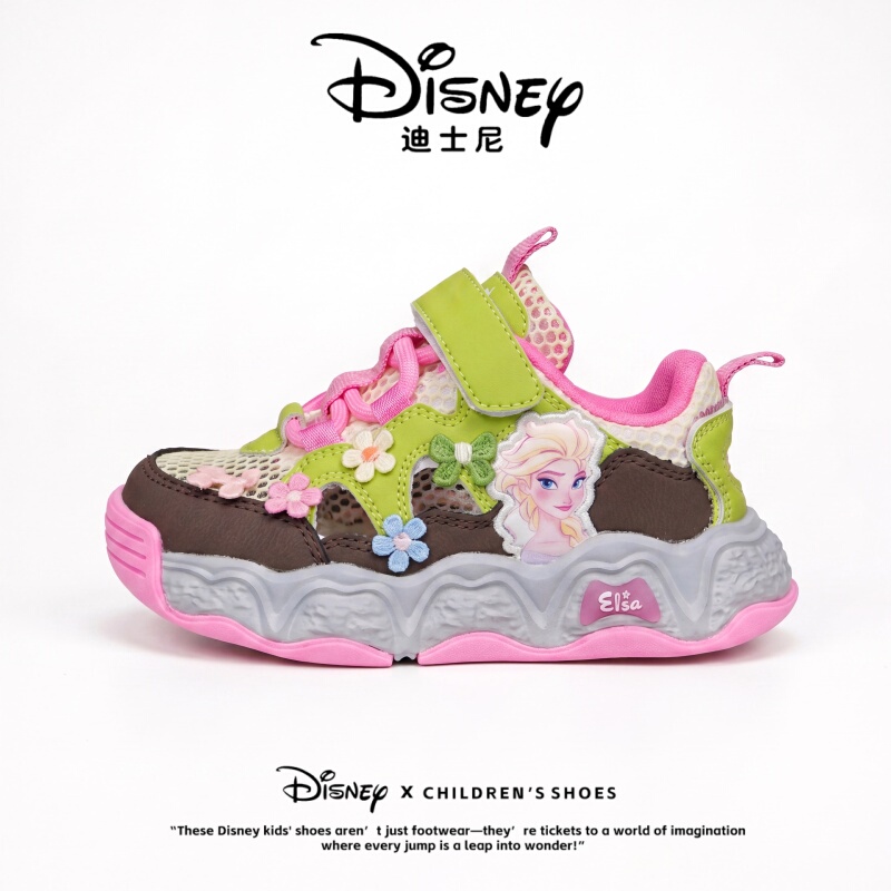 Disney Elsa Girls' Sandals 2026 Summer Hollow Single Mesh Children's Frame Shoes Versatile Sports Beach Shoes