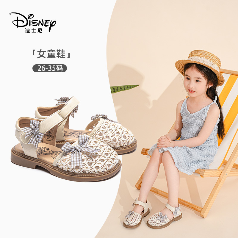 Disney Princess Elsa Girls' Sandals 2026 Summer New Style Hollow-Out Closed-Toe Summer Sandals Children's Beach Shoes