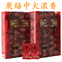 White Bud Chilan Tea Placid and terrosby and great cress Mountain white buds chilan with intense and fragrant new tea 500g