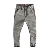 Jeans nine-point pants mens spring and summer thin Korean version of the trend 2021 washed stretch casual slim youth small pants