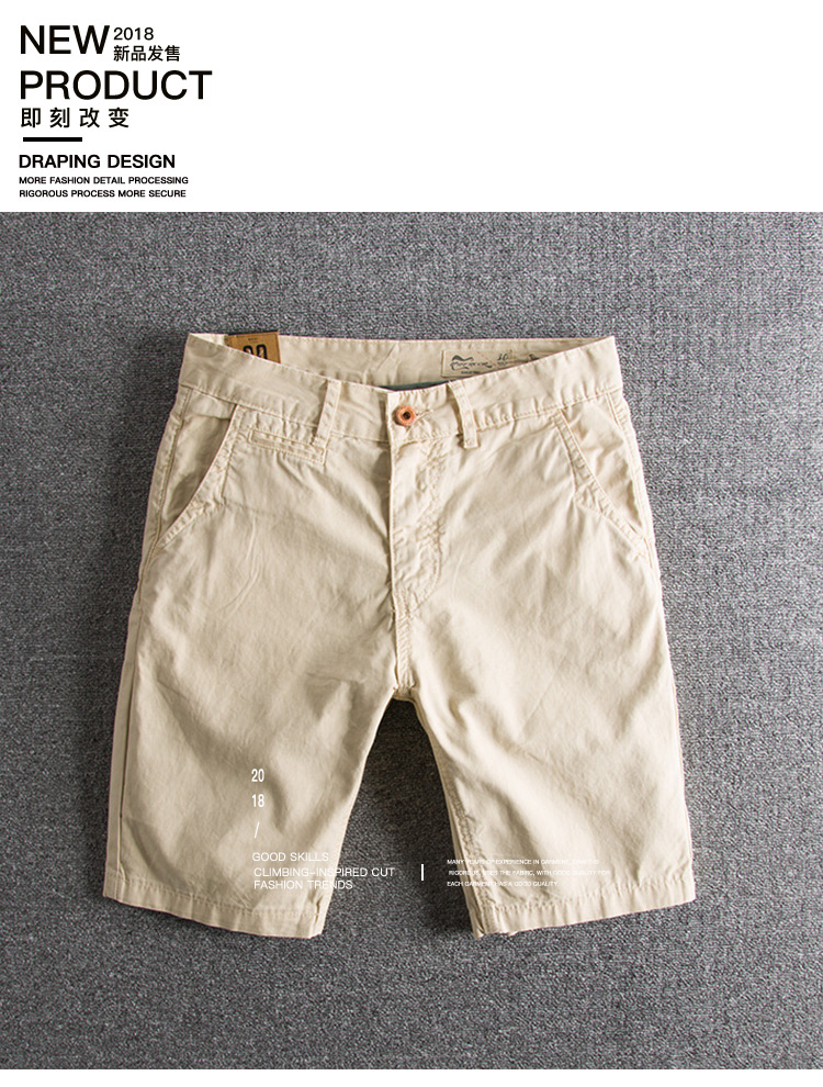 Quần short nam năm điểm mùa hè được giặt bằng chất liệu cotton co giãn cũ quần sịp