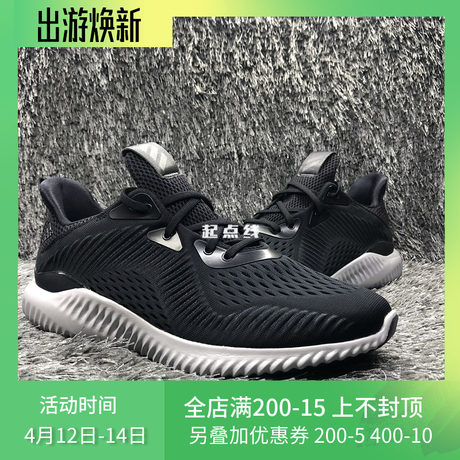 adidas alphabounce by4264