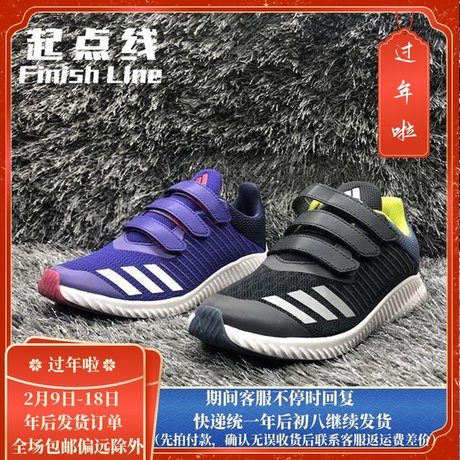 adidas fortarun velcro