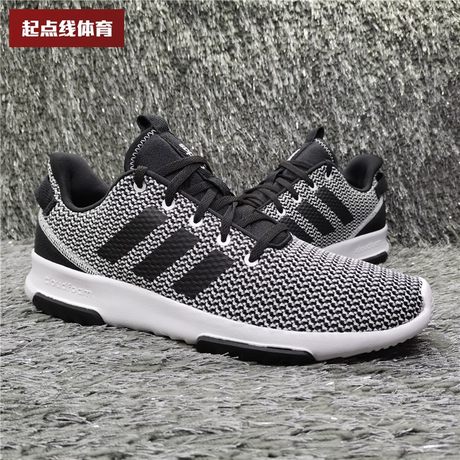 adidas bc0061