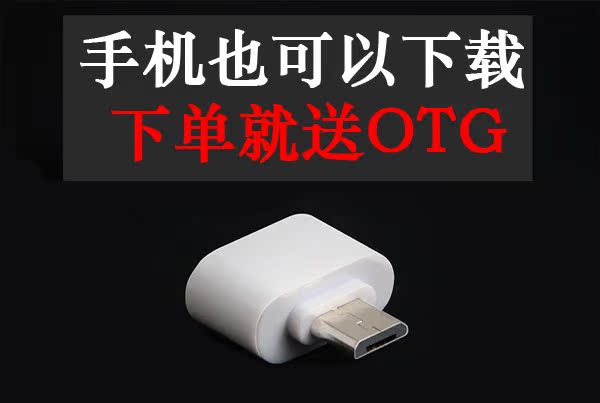 máy nghe nhạc ghi âm tốt	 Máy nghe nhạc Mp3 Học sinh nhỏ nghe tiếng Anh màn hình cảm ứng mp4 Slim p4 Walkman có thể được đưa ra