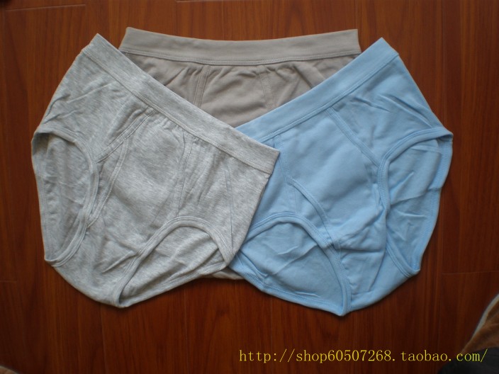 Năm sinh đặc biệt của nam giới bông sườn đàn hồi tam giác đồ lót cao eo đồ lót cotton shorts kích thước lớn