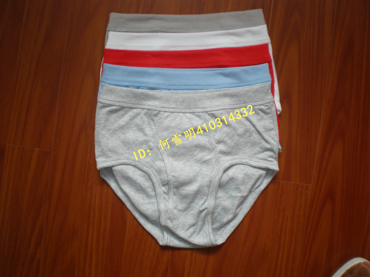 Năm sinh đặc biệt của nam giới bông sườn đàn hồi tam giác đồ lót cao eo đồ lót cotton shorts kích thước lớn