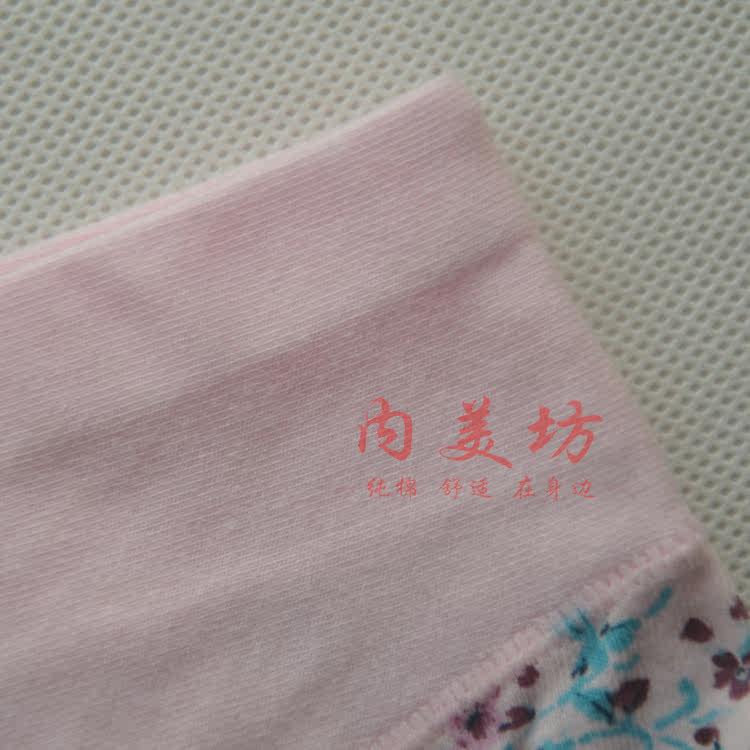 Slip Moyen-âge en coton - Ref 645613 Image 12