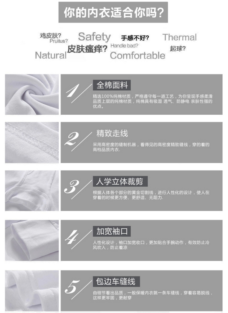 Pantalon collant Moyen-âge simple en coton - Ref 761024 Image 25