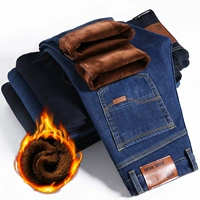 Người đàn ông trung niên mùa đông thẳng eo cao quần jeans nam cộng với nhung dày mùa đông dây thun nhung quần nam có tóc quần thun nam
