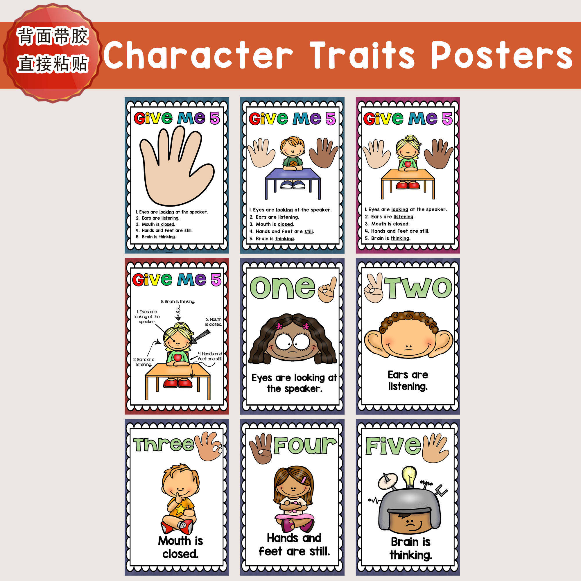 Classroom management English poster wall decoration post layout bilingual kindergarten teacher teaching aids classroom layout