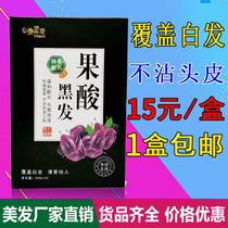 Black hair gallery hair products wholesale for black oil without scalp hair shop