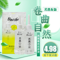 Hairdrying Hairdrying Hairdrying Hairdrying Hairdrying Power Hairdrying Powder Hairdrying Hairdrying