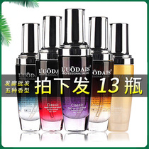 Hairsty Restore Device Oil Repair Dry Hair to Improve Hair Hot Reserve Flexible Care Hairy