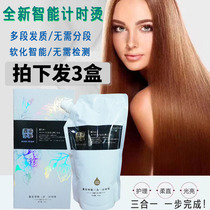 Hairdryer hair hair products wholesale for hot water Ion hot water softener