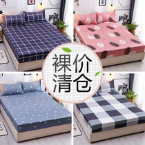  Simmons protective cover Bed sheet bed cover Mattress cover Single-piece bed cover 1 5 1 8m bed non-slip sheets 1 2m bed