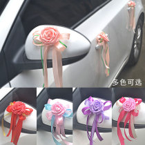 Sub car wedding car decoration with car float decoration Korean version of the simulation flower float decoration decorative flower wedding