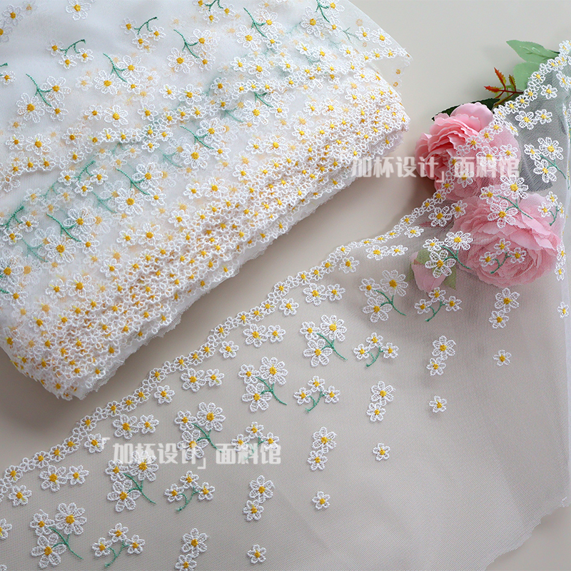 16 Yards of Exquisite Quality Small Daisy Embroidered Lace Trim for Dresses, Lingerie, Headwear, Lace Accessories, and Mesh Fabric