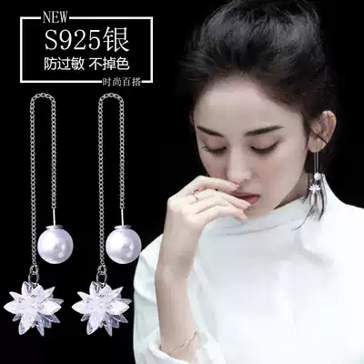 Ear refining female temperament Korean Ice Flower simple long version pearl pendant earrings Crystal personality sterling silver earrings earrings