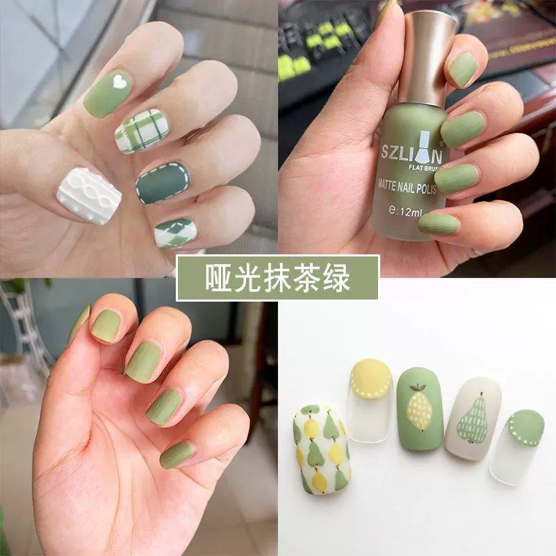 Sơn móng tay màu đen mờ không bong tróc mờ matcha xanh lá cây sa tanh không thấm nước khô nhanh vẽ móng tay nghệ thuật bơ màu đỏ rượu vang - Sơn móng tay / Móng tay và móng chân