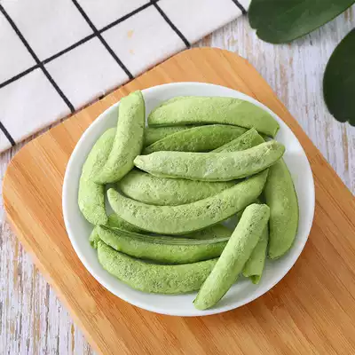 Freeze-dried pea pods Cooked ready-to-eat dried vegetables, no oil, salt, sugar, added fat, low bubble oats, satiety
