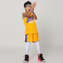 New kindergarten Primary School basketball jersey No. 23 childrens basketball uniform mens and womens set team custom printing number 24