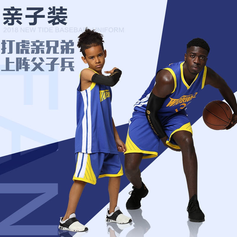 Parent-child jersey adult children's basketball clothes suit men and women 30 Curry 35 Durant group Buy Custom Inprint Number