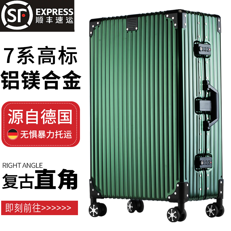 Right-Angle German Business Metal Trolley Suitcase with Universal Wheels, Hard-Shell Travel Suitcase, All-Aluminum Magnesium Alloy Luggage for Men and Women