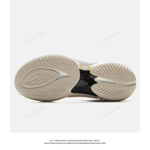 Li Ning Yushuai 19 актуальные баскетбольные спортивные амортизирующие, нескользящие и износостойкие профессиональные игровые кроссовки для мужчин среднего размера ABAV005-3