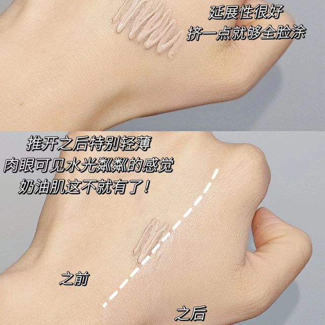 Gao Qian BB cream ຄີມສ້ອມແປງຜິວຫນັງໃຫມ່ 30g oil control long-lasting makeup moisturizing isolation concealer brightening nude makeup foundation
