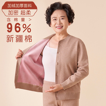 Elderly mother thickened velvet old lady middle-aged and elderly pure cotton womens cardigan top warm cardigan underwear warm