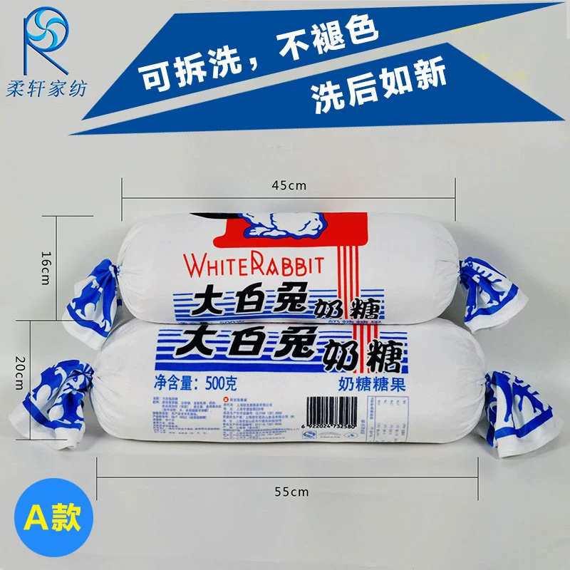 Sáng tạo lớn thỏ trắng kẹo bơ cứng dễ thương kẹo ngọt xe đệm trẻ em đồ chơi - Trở lại đệm / Bolsters